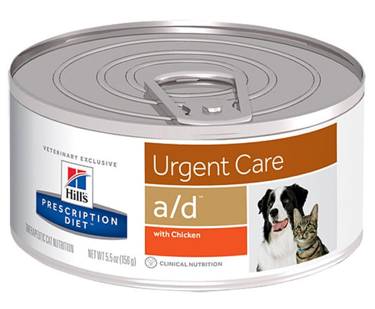 Hill's Prescription Diet A/D Urgent Care Umido Cane Gatto 156g