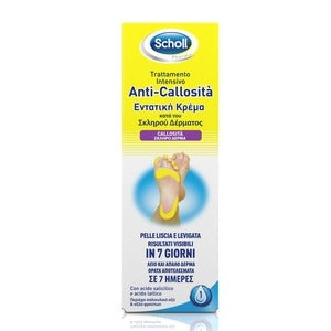 Scholl Trattamento Intensivo Anti-Callosita 75ml