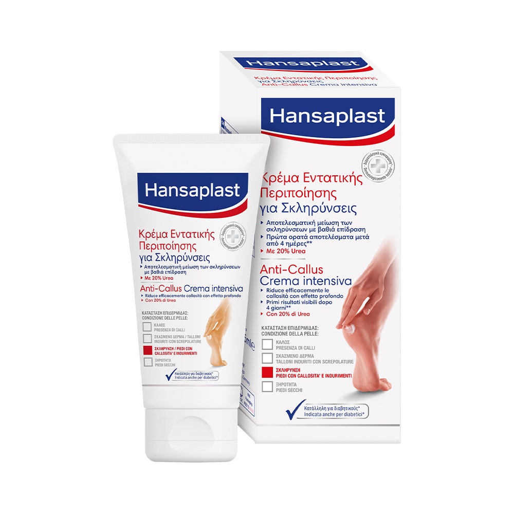 Hansaplast Anti Callus Trattamento Intensivo In Crema 75ml