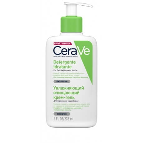 CeraVe Detergente Idratante 236ml