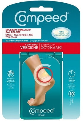 Compeed Cerotto Vesciche Formato Medio 10 pezzi